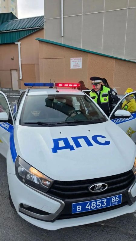 ЭКСКУРСИЯ В ГОСАВТОИНСПЕКЦИЮ ЭКСКУРСИЯ В ГОСАВТОИНСПЕКЦИЮ