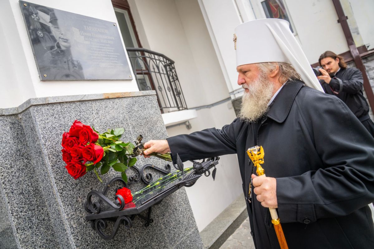 В Ханты-Мансийске увековечили память о защитнике Родины В Ханты-Мансийске увековечили память о защитнике Родины