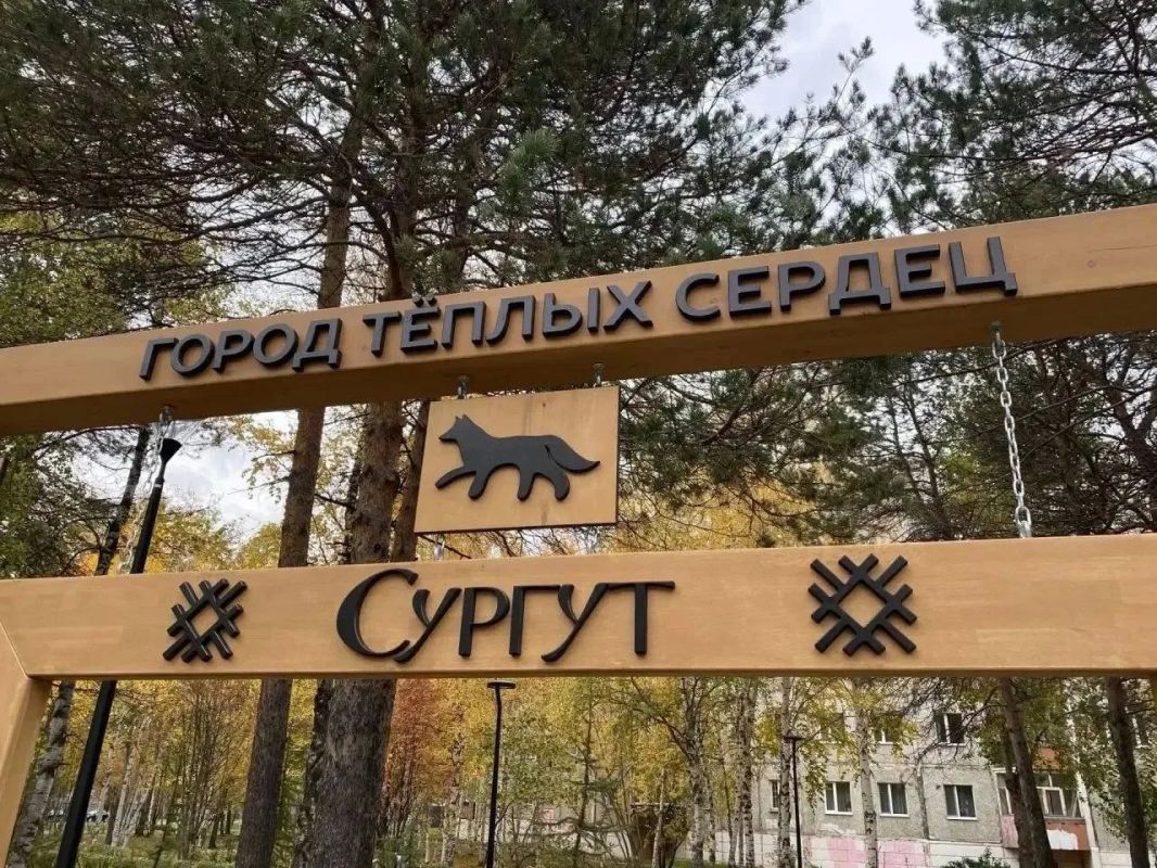 В Сургуте появилась новая достопримечательность – фотозона «Город теплых сердец»