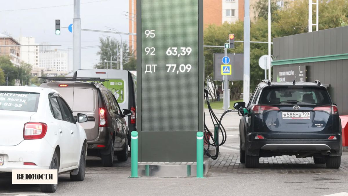 На 80% АЗС в России нефтепродукты продаются по сдерживаемым ценам