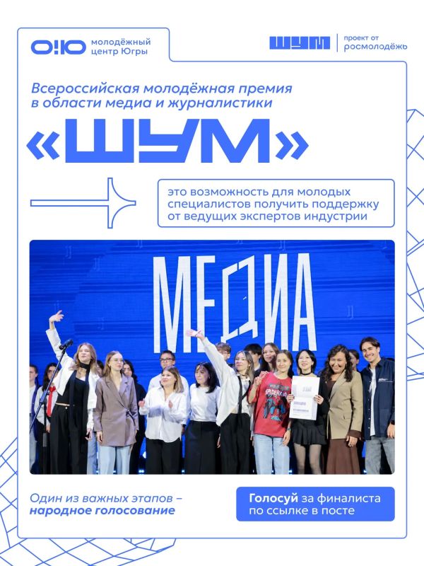 Молодые, кажется, нам пора помочь «Сфере» разогнаться Молодые, кажется, нам пора помочь «Сфере» разогнаться