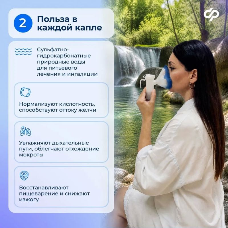 Оздоровление на берегу Черного моря Оздоровление на берегу Черного моря