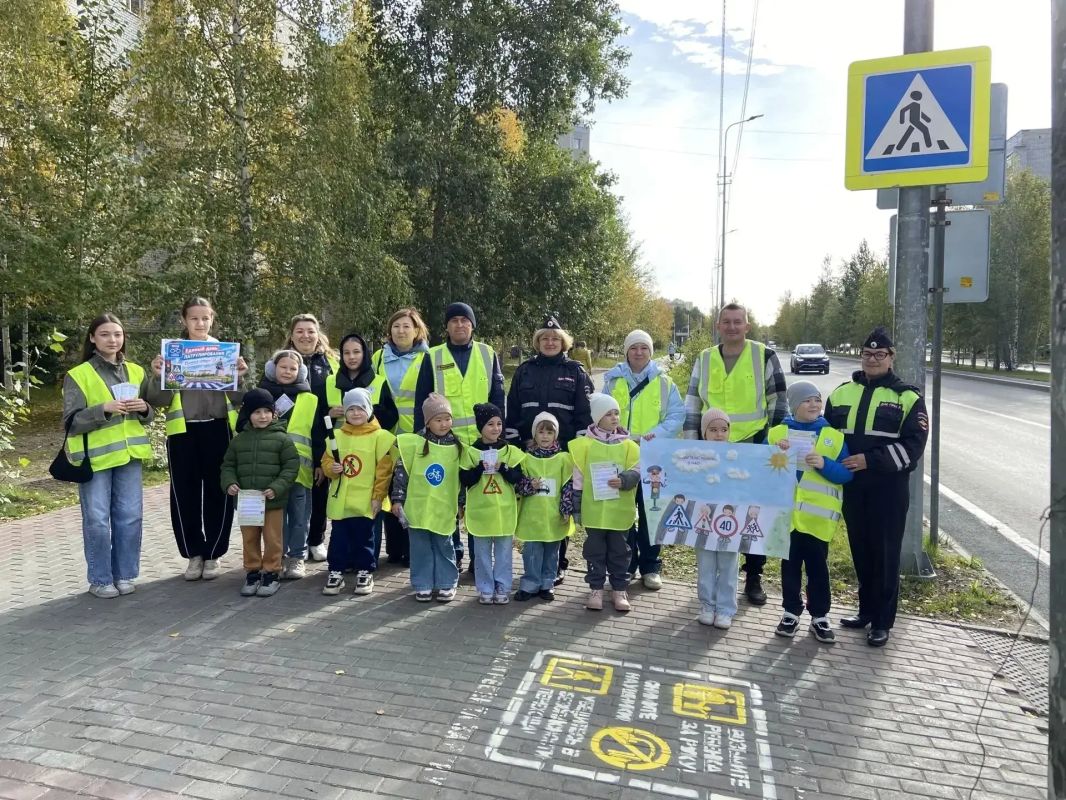 ЕДИНЫЙ ДЕНЬ СЕМЕЙНОГО ПАТРУЛЯ В СУРГУТЕ ЕДИНЫЙ ДЕНЬ СЕМЕЙНОГО ПАТРУЛЯ В СУРГУТЕ
