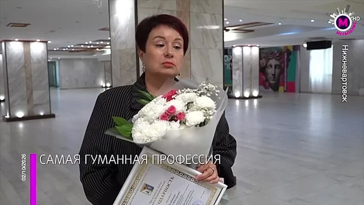 Представителей одной из самых гуманных и нужных профессий чествовали в Нижневартовске
