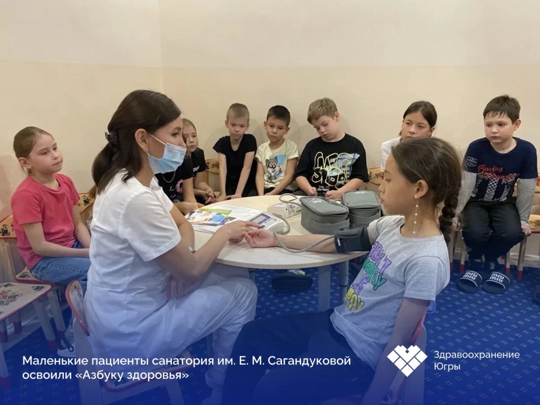 Маленькие пациенты санатория им. Е. М. Сагандуковой освоили «Азбуку здоровья»