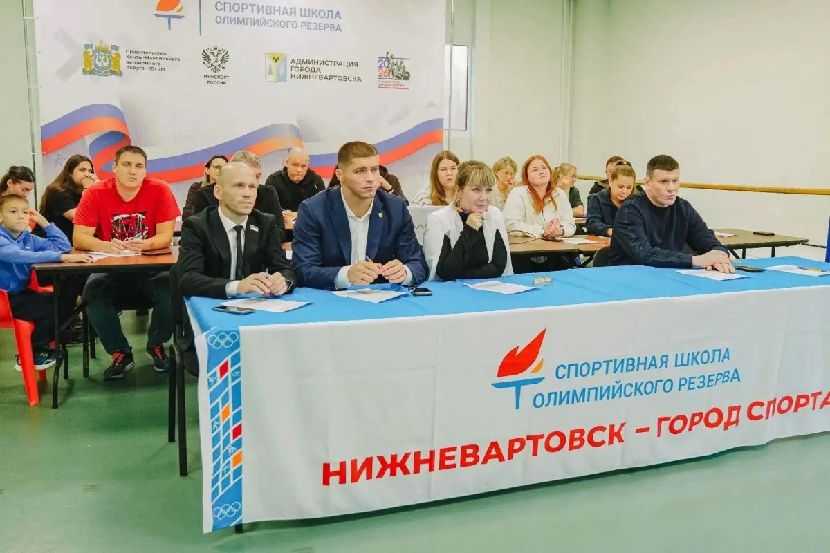 Югорчане написали «Спортивный диктант»: мы в топ-10 по всей России Югорчане написали «Спортивный диктант»: мы в топ-10 по всей России