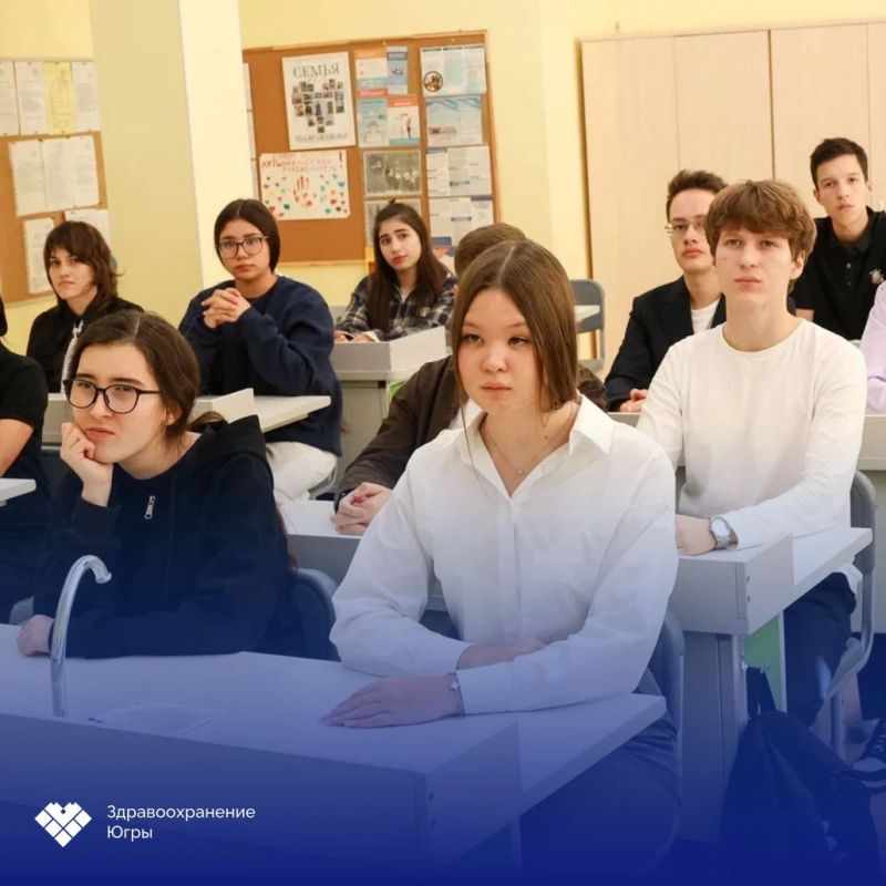 «Не просто лекция, а живой диалог»: врач-травматолог поговорил с лицеистами о профессии «Не просто лекция, а живой диалог»: врач-травматолог поговорил с лицеистами о профессии