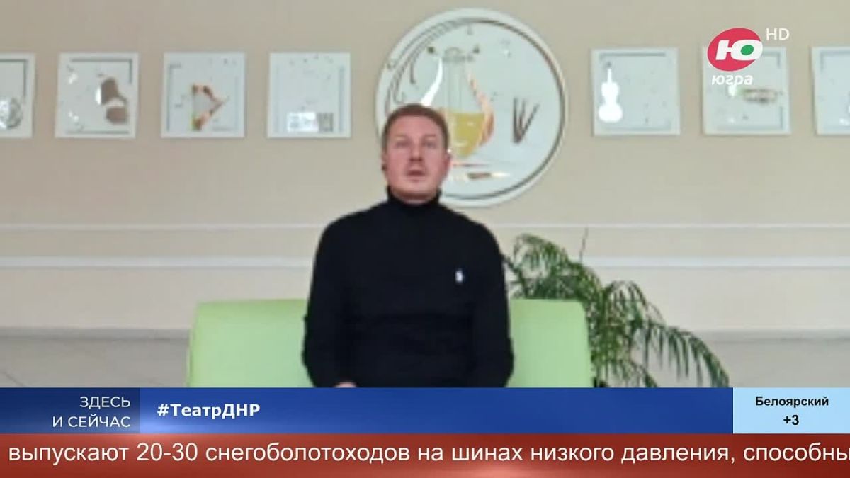 Замыслов много, а с режиссёрами дефицит
