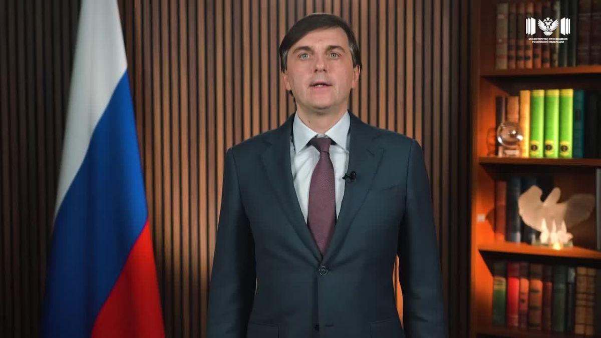 Поздравление Сергея Кравцова с Днем учителя