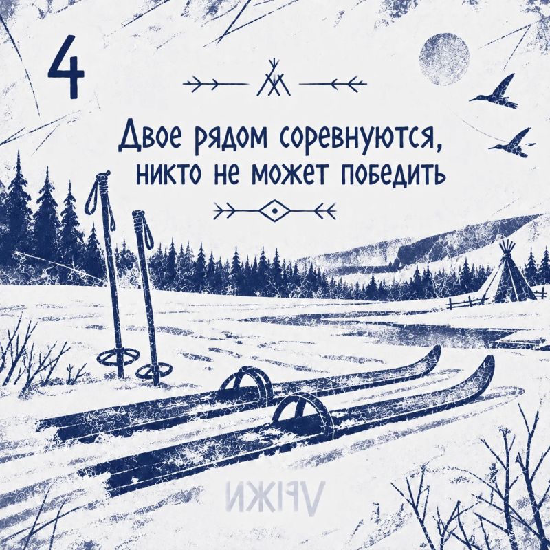 «Рыжие лисята по небу ходят» – угадали, что это? «Рыжие лисята по небу ходят» – угадали, что это?