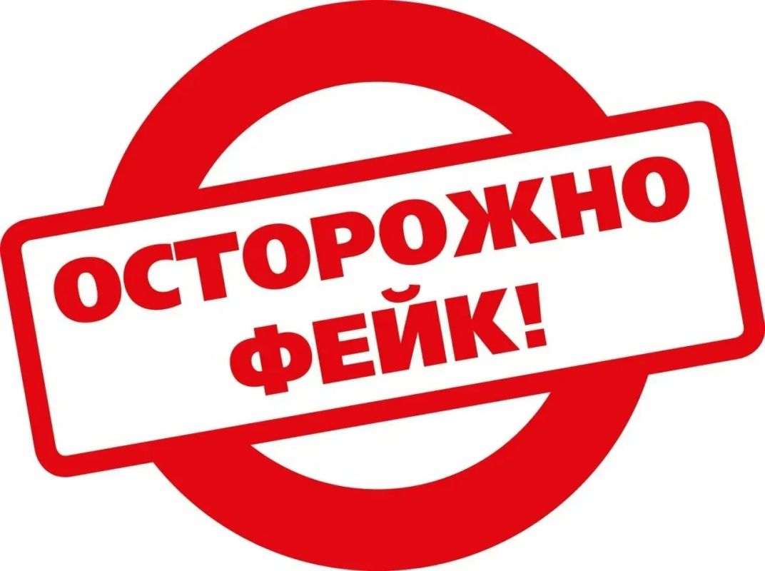 Чума в Югре - это фейк. Выдыхаем