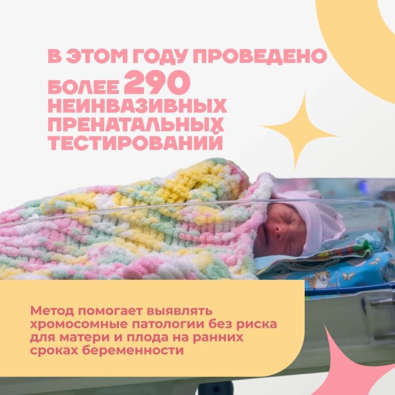 Ожидание малыша — особенное время Ожидание малыша — особенное время