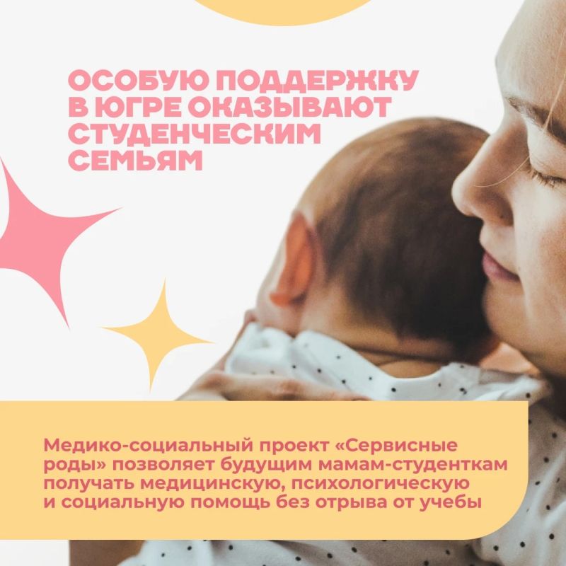 Ожидание малыша — особенное время Ожидание малыша — особенное время