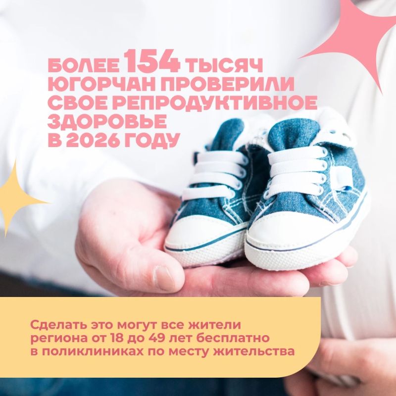 Ожидание малыша — особенное время Ожидание малыша — особенное время