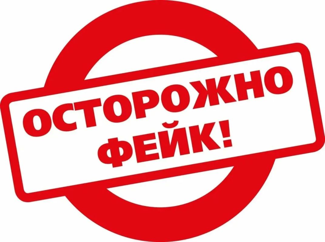 Чума в Югре – фейк. Окружной Роспотребнадзор официально опровергает распространяемые в соцсетях и мессенджерах сведения о якобы выявленных случаях заболевания в Сургуте и Ханты-Мансийске