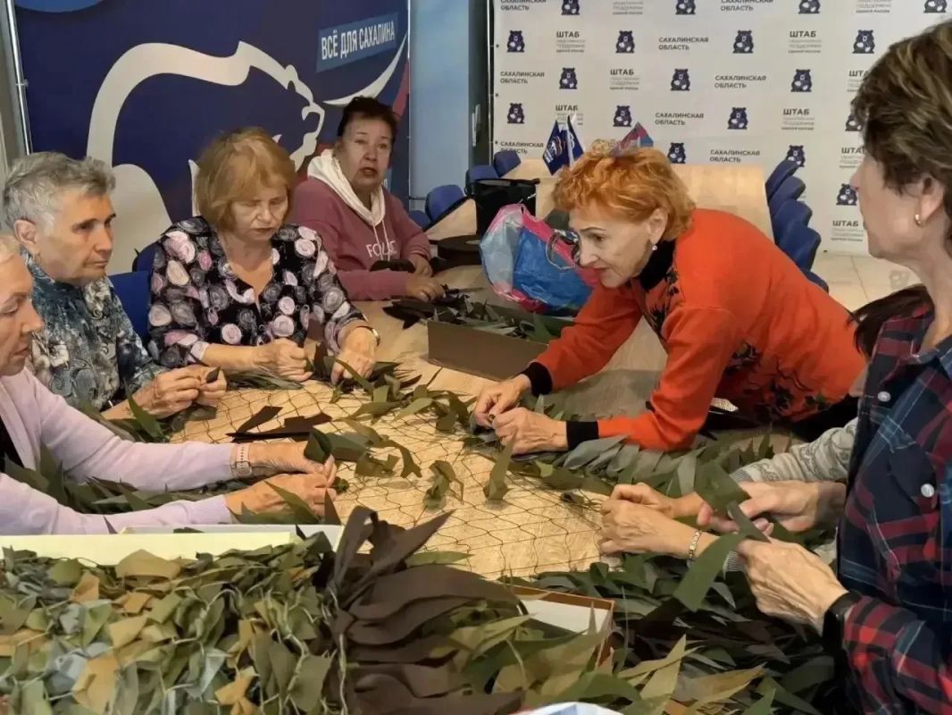 Помощь фронту и поддержка участников СВО - одно из главных направлений работы Единой России Помощь фронту и поддержка участников СВО - одно из главных направлений работы Единой России