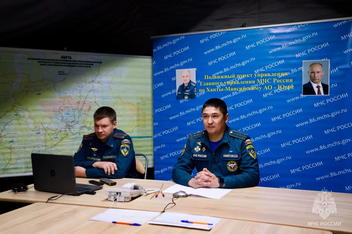 Югра приняла участие во Всероссийской тренировке по гражданской обороне Югра приняла участие во Всероссийской тренировке по гражданской обороне