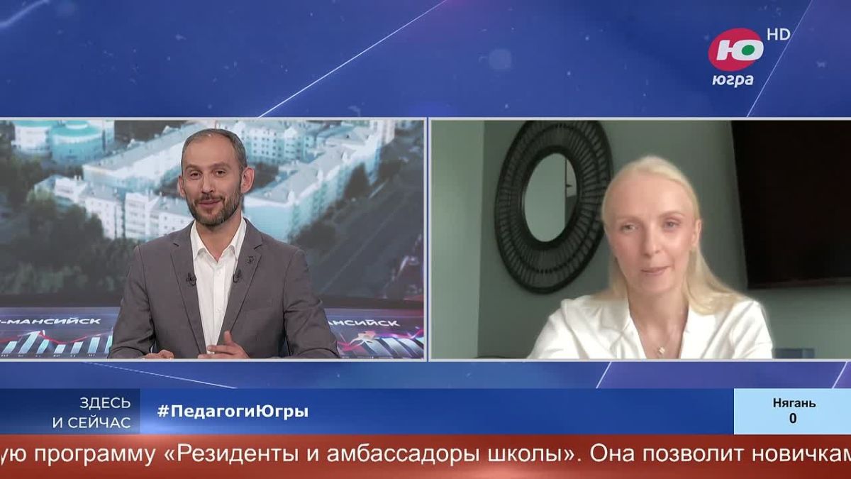С чем связано повышение интереса к турецкому языку у югорчан?
