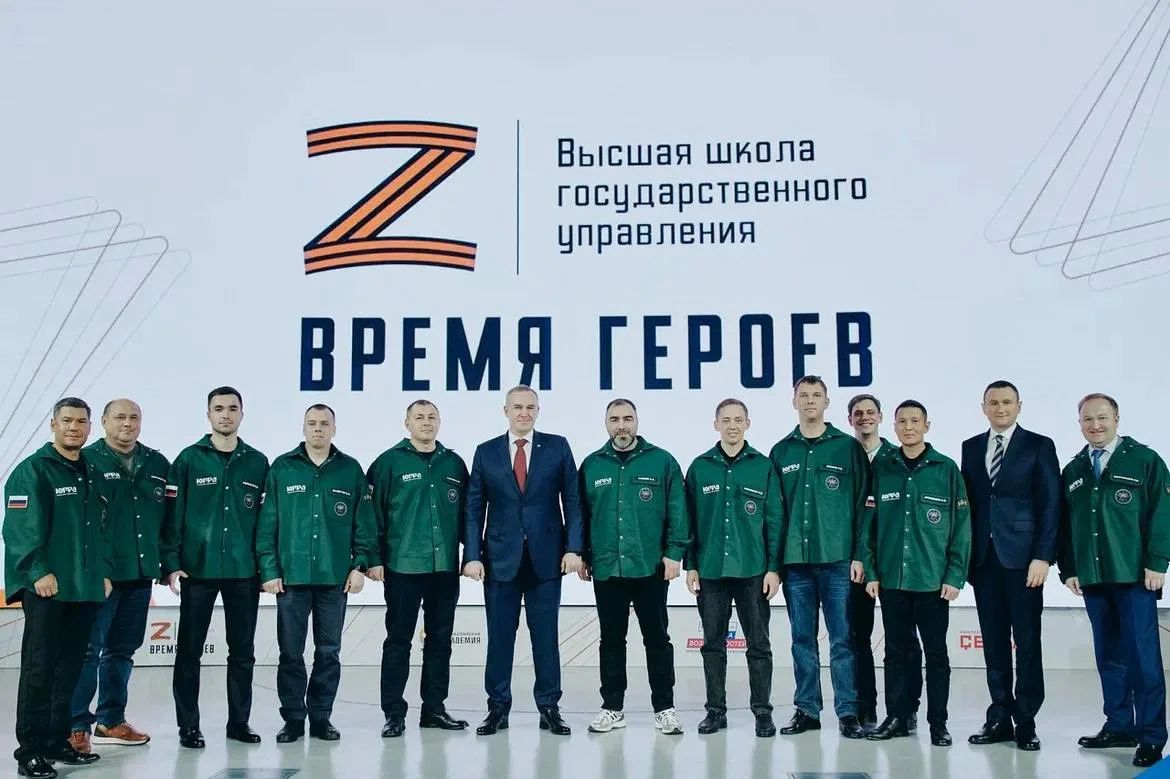 Губернатор Югры Руслан Кухарук принял участие в итоговой защите проектов второго потока программы «Время героев» в Мастерской управления «Сенеж»