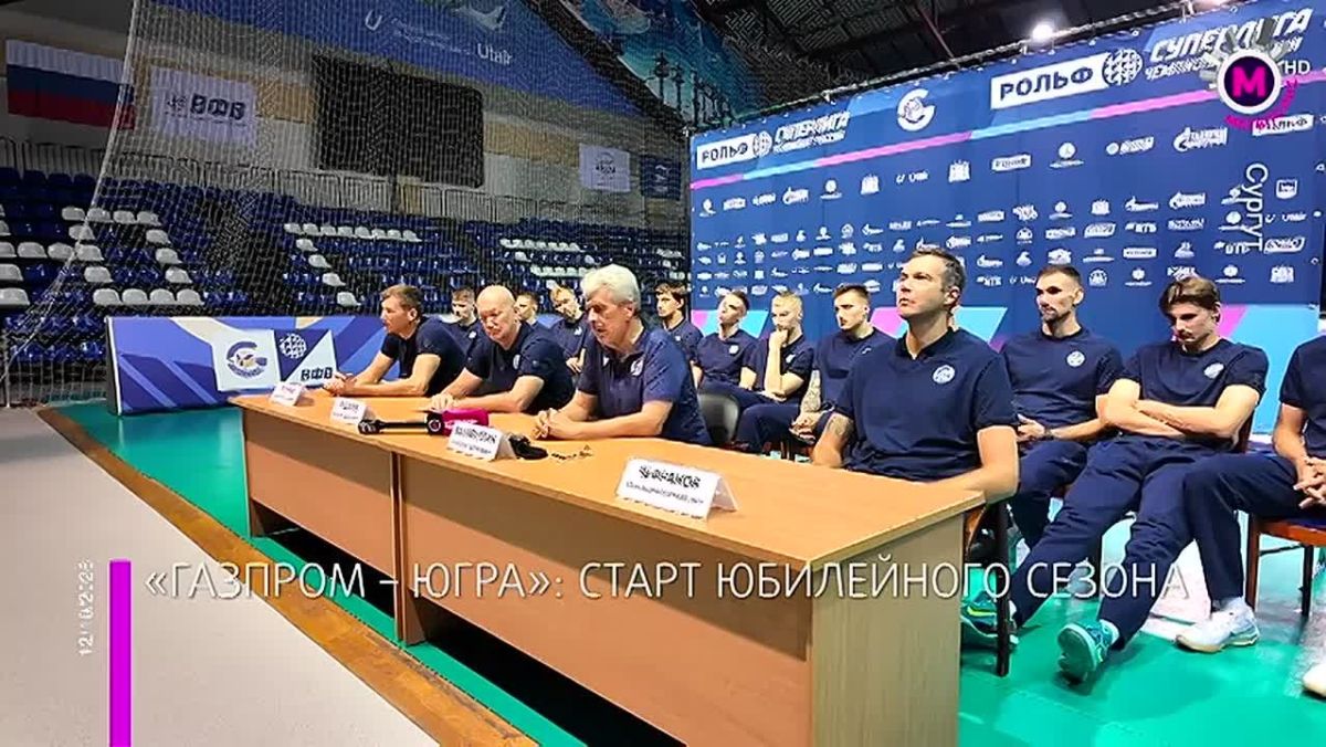 На обновленной арене клуба прошла презентация состава на сезон в волейбольной суперлиге и мастер-класс для воспитанников спортивной школы