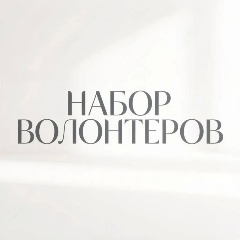 В рамках реализации регионального проекта по оказанию помощи в транспортировке инвалидов с нарушением опорно-двигательного аппарата по лестничным маршам многоквартирных жилых домов с использованием ступенькоходов...