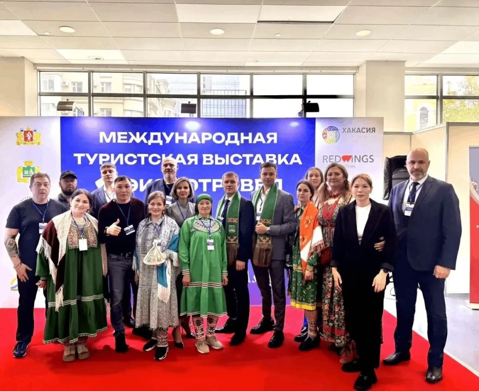 Нефть как ресурс для оздоровительного туризма: «Югралан» представили на «ЭКСПОТРЭВЕЛ-2026»