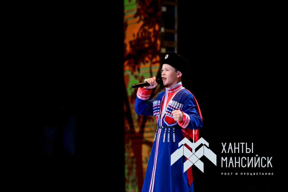 Гала-концерт окружного фестиваля казачьих коллективов впервые прошел в Ханты-Мансийске Гала-концерт окружного фестиваля казачьих коллективов впервые прошел в Ханты-Мансийске