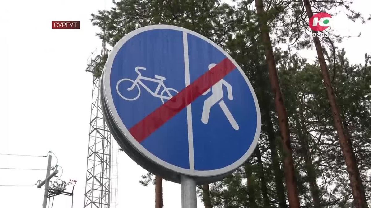 Губернатор Югры Руслан Кухарук проинспектировал ход строительства нескольких дорог в Сургуте