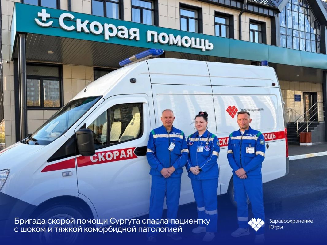 За жалобой на низкое давление скрывалось опасное кровотечение