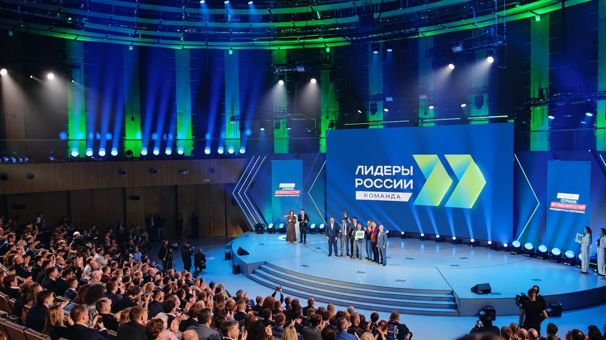 Югорчанка вошла в число победителей всероссийского конкурса управленцев Югорчанка вошла в число победителей всероссийского конкурса управленцев
