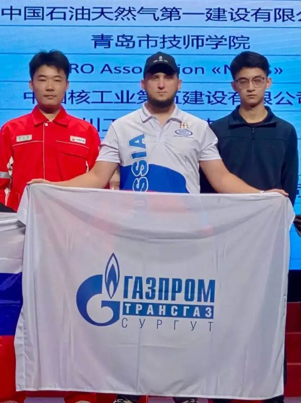 Сварщик из Югры победил на международном чемпионате в Китае