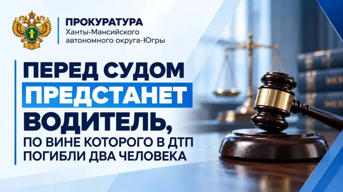 Заместитель Ханты-Мансийского межрайонного прокурора Евгений Рейм провел личный прием граждан в Ханты-Мансийской общественной региональной организации «Всероссийское общество инвалидов» Заместитель Ханты-Мансийского межрайонного прокурора Евгений Рейм провел личный прием граждан в Ханты-Мансийской общественной региональной организации «Всероссийское общество инвалидов»