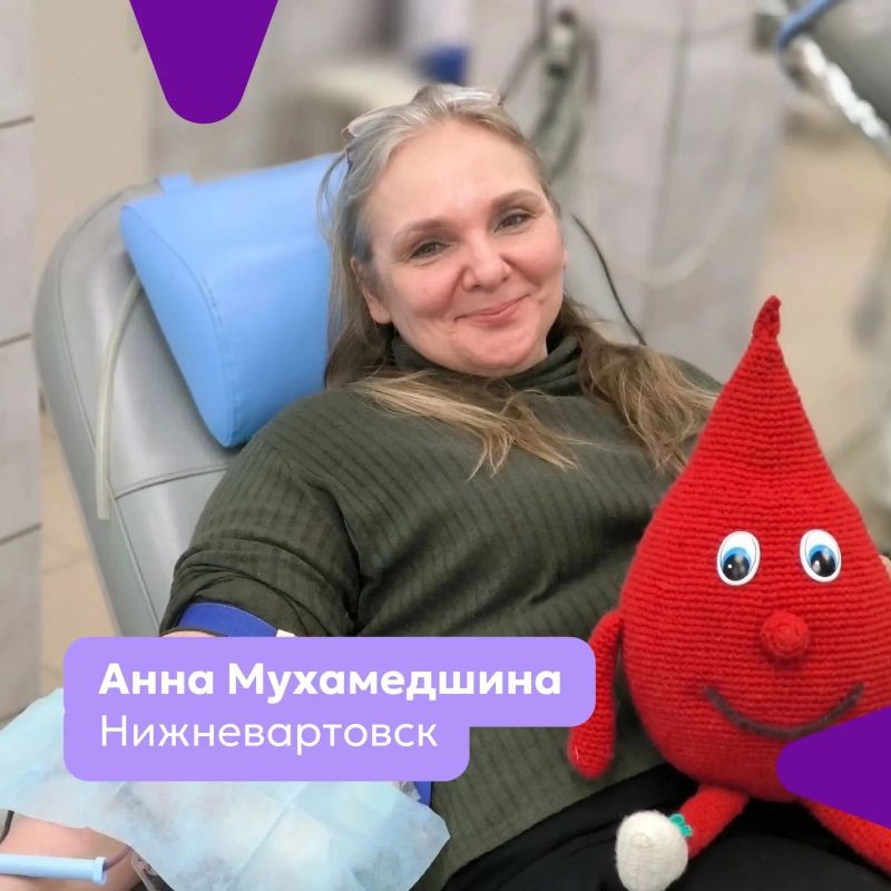 Югра – место, где живут люди с горящими сердцами Югра – место, где живут люди с горящими сердцами