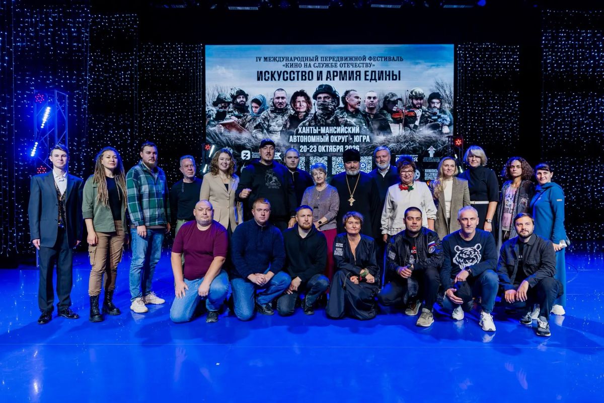 Югра продолжает развивать детское кино Югра продолжает развивать детское кино