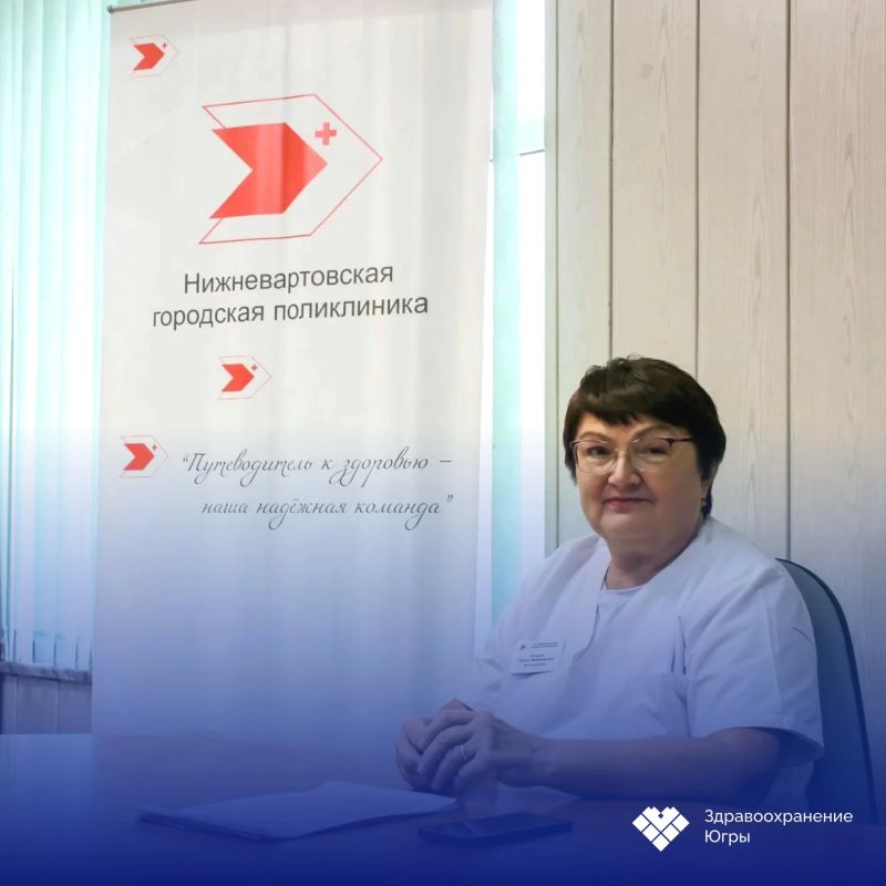 Медработник тоже в зоне риска: в Нижневартовской поликлинике прошло занятие по инфекционной безопасности Медработник тоже в зоне риска: в Нижневартовской поликлинике прошло занятие по инфекционной безопасности
