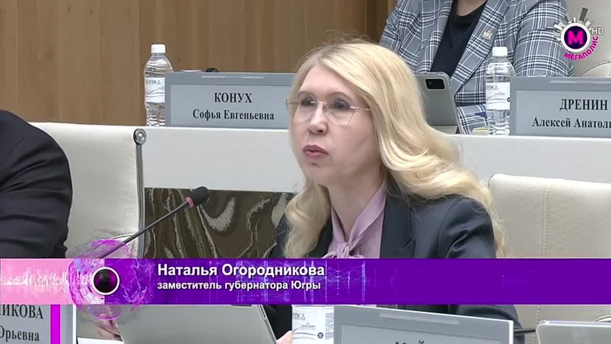 Власти Югры усилят контроль за вывозом мусора