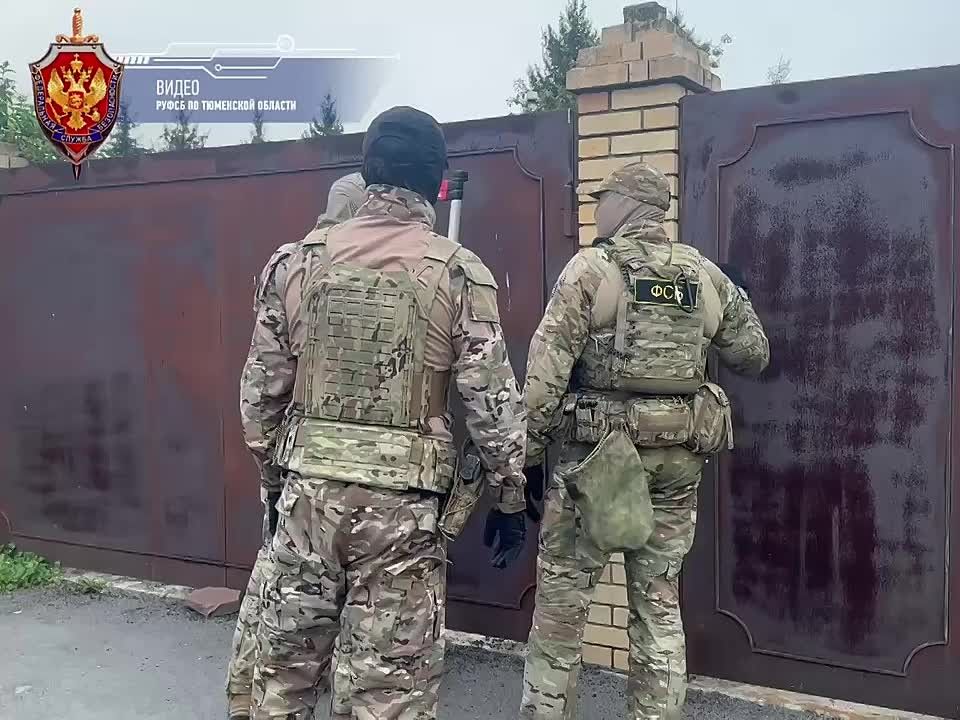 Жителя Тюмени обвиняют в финансировании терроризма