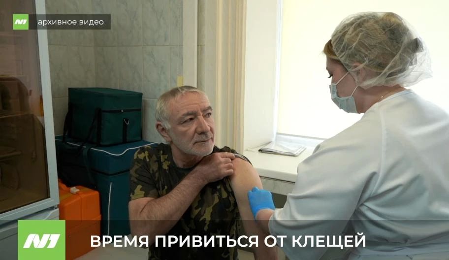 Вартовчане, время прививаться от клещей