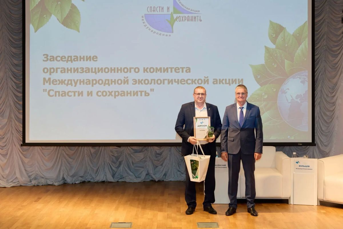 Ханты-Мансийск признали лидером экологического рейтинга муниципальных образований Югры в категории «Городской округ»