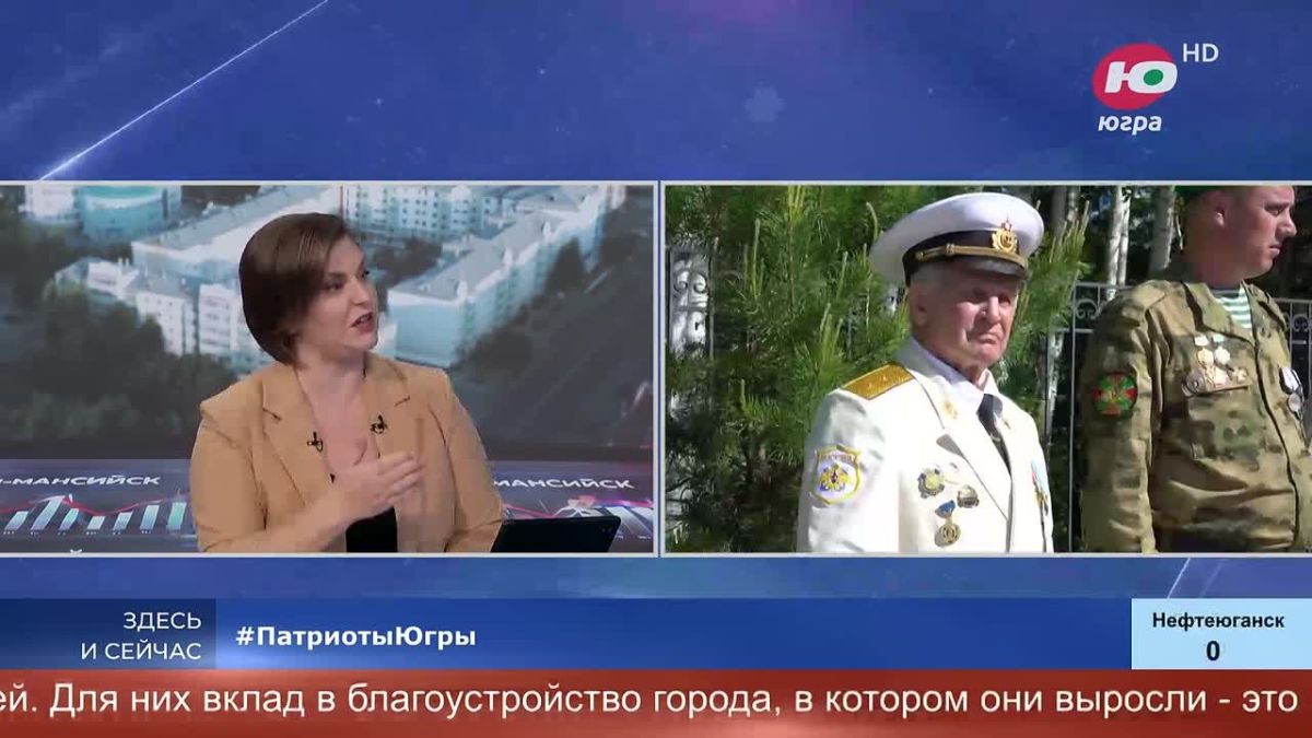Патриотами не рождаются, их выковывают с детства