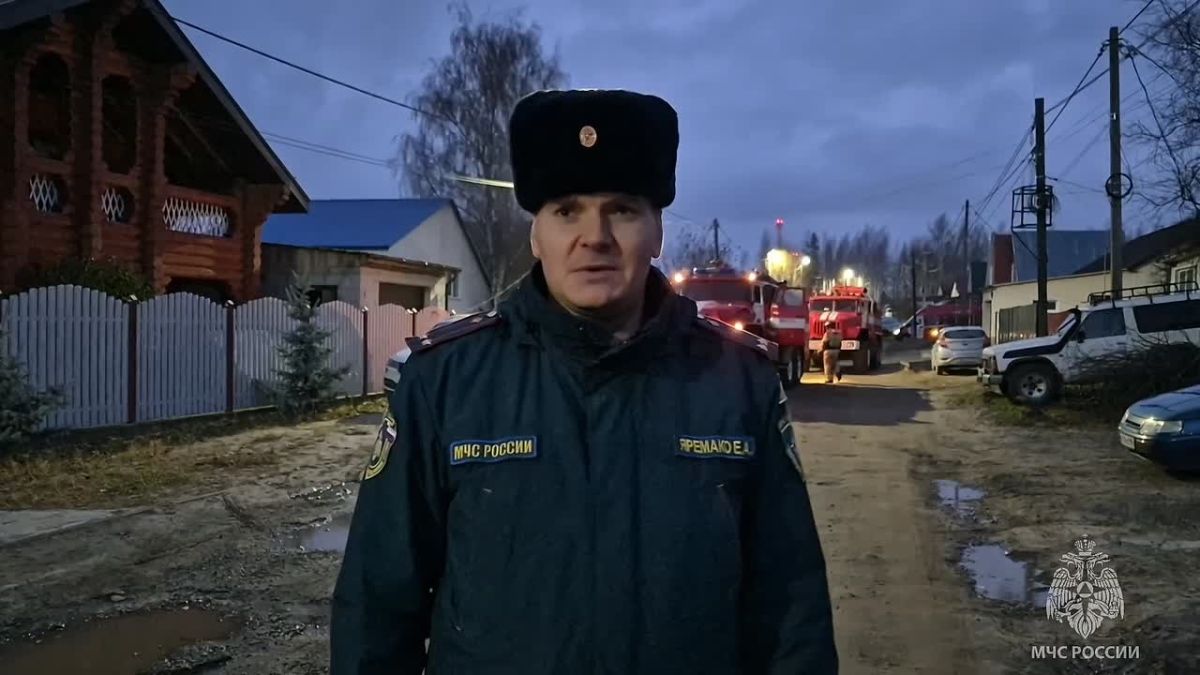 Неисправность электропроводки привела к пожару
