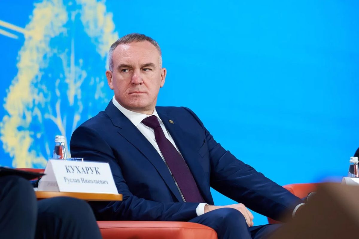 Югра представила опыт комплексного развития территорий на отраслевом дне Минстроя России Югра представила опыт комплексного развития территорий на отраслевом дне Минстроя России