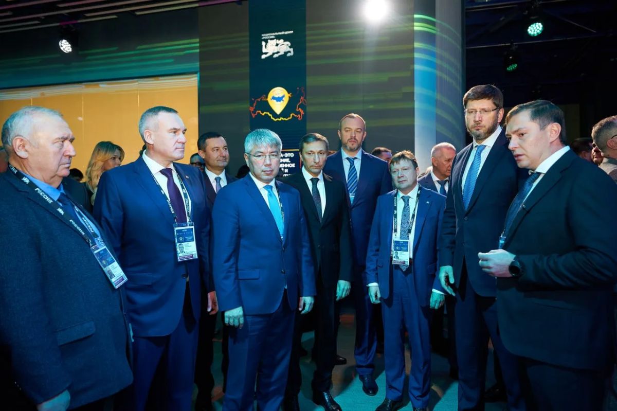 Югра представила опыт комплексного развития территорий на отраслевом дне Минстроя России Югра представила опыт комплексного развития территорий на отраслевом дне Минстроя России