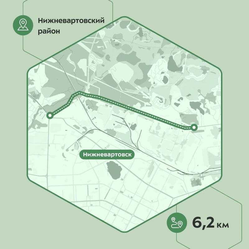 Специалисты привели в порядок 6,2 км покрытия в Нижневартовском районе Специалисты привели в порядок 6,2 км покрытия в Нижневартовском районе