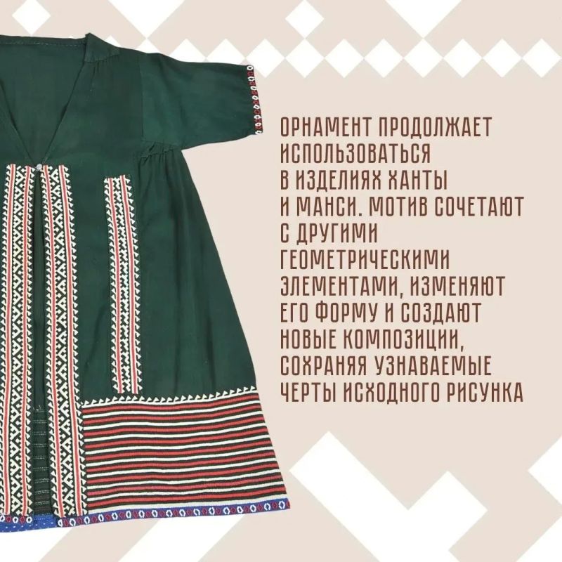 Почему заячьи ушки вышивают на детских вещах? Почему заячьи ушки вышивают на детских вещах?
