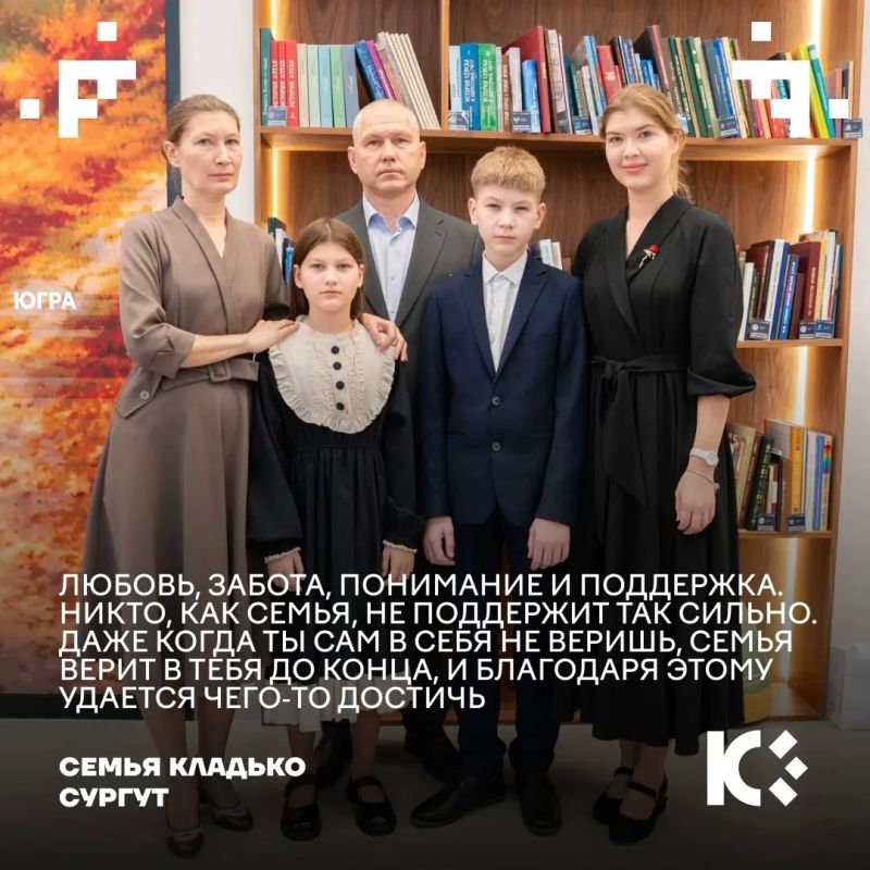 На межрегиональном форуме «Десятилетие детства