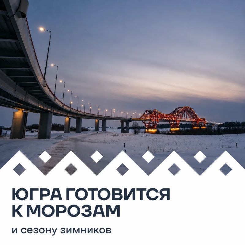 В округе завершили подготовку коммунальных объектов, школ, больниц и учреждений соцзащиты к отопительному сезону
