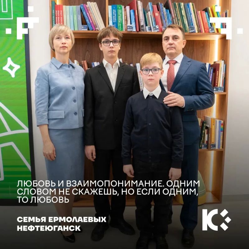 На межрегиональном форуме «Десятилетие детства На межрегиональном форуме «Десятилетие детства