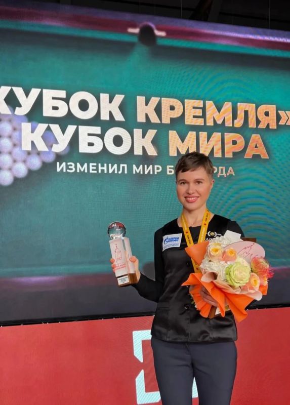 Кристина Салтовская из Югры завоевала бронзу Кубка мира по бильярдному спорту