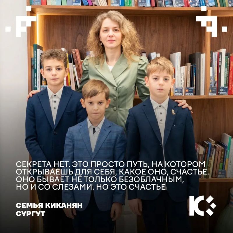 На межрегиональном форуме «Десятилетие детства На межрегиональном форуме «Десятилетие детства